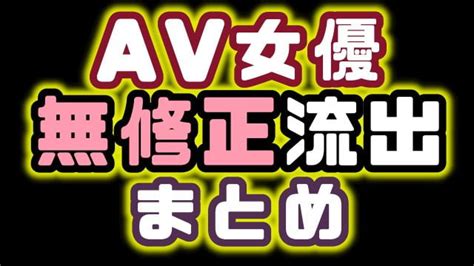 アンケートエロ|アンケートの無料エロ動画 [人気順] ぬきスト